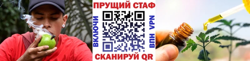 Цена Сланцы ГАШ OMG рабочий сайт Меф Альфа ПВП