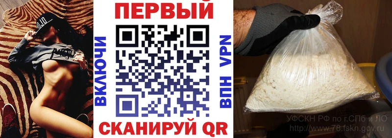 Amphetamine Розовый  Сланцы 