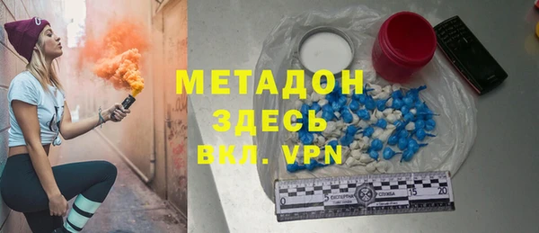 mdpv Богородицк