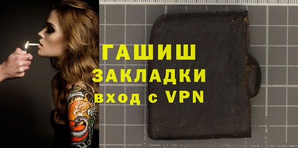твердый Богданович