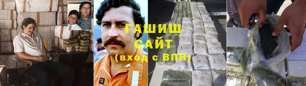 apvp Белокуриха