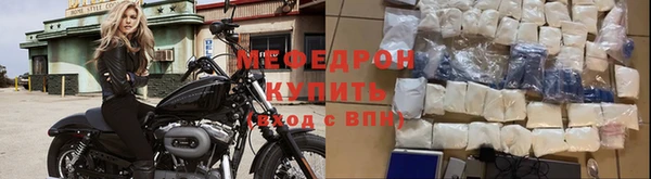 apvp Белокуриха