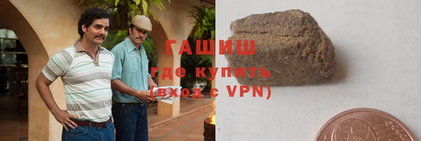 apvp Белокуриха