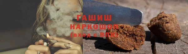 mdpv Богородицк