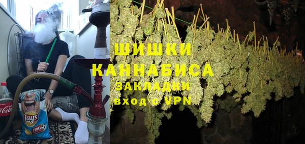 ALPHA-PVP Белоозёрский