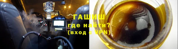 COCAINE Богородск