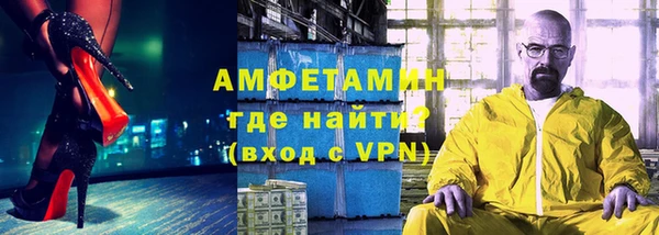 mdpv Богородицк