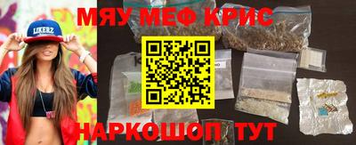 каннабис Заволжье