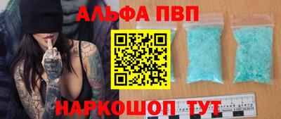 каннабис Заволжье