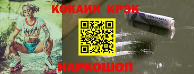 герыч Заводоуковск