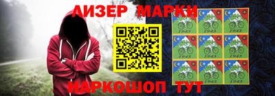 шишки Жуковский