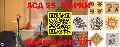 каннабис Заволжье