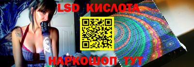 герыч Заводоуковск