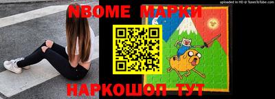 герыч Заводоуковск