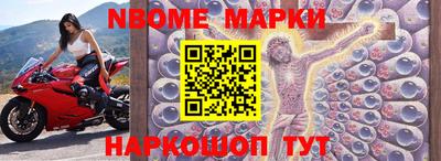 каннабис Заволжье