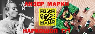 герыч Заводоуковск