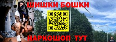 герыч Заводоуковск