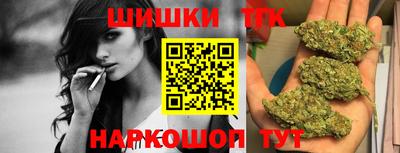 герыч Заводоуковск