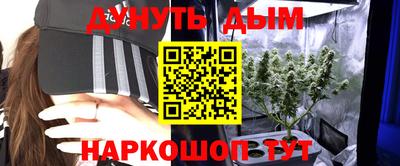 герыч Заводоуковск