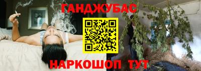 герыч Заводоуковск