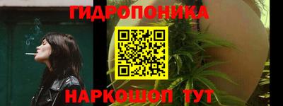 герыч Заводоуковск