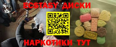 каннабис Заволжье