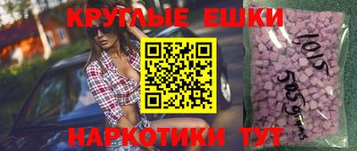 каннабис Заволжье