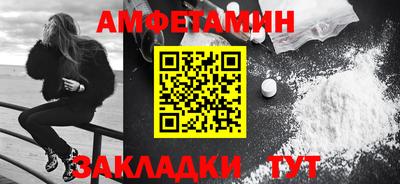 шишки Жуковский