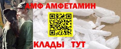 шишки Жуковский