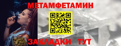 шишки Жуковский