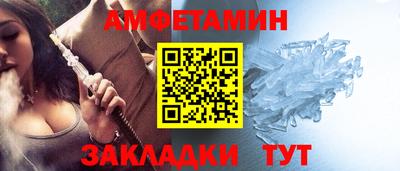 каннабис Заволжье
