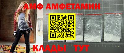 герыч Заводоуковск