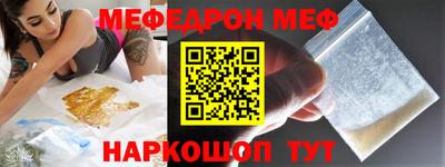 герыч Заводоуковск