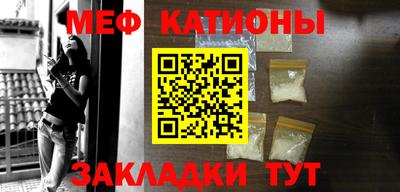 каннабис Заволжье