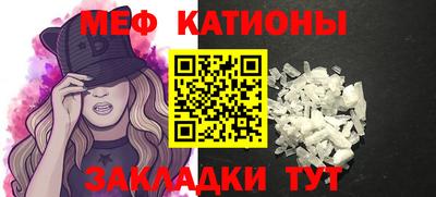 шишки Жуковский