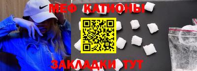 герыч Заводоуковск