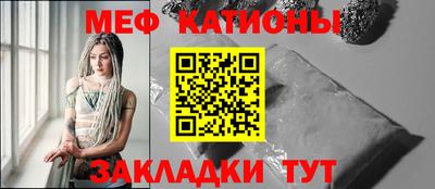 каннабис Заволжье
