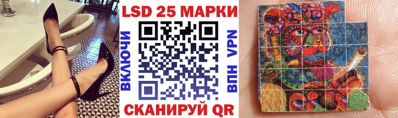 OMG ссылки  Сланцы  Марки N-bome 1500мкг  купить  цена 