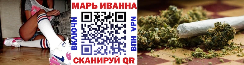 Каннабис Ganja Сланцы